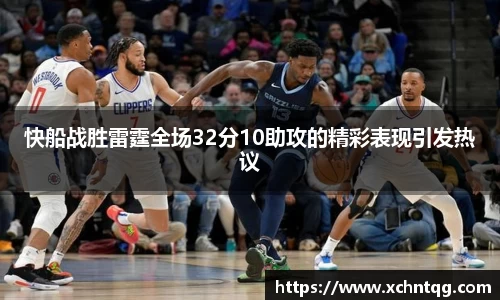 mk体育(mksport集团)股份公司-MK SPORTS