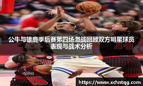 mk体育(mksport集团)股份公司-MK SPORTS