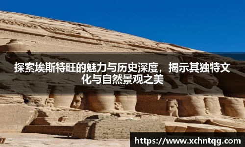 mk体育(mksport集团)股份公司-MK SPORTS